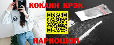 не бодяженный Изобильный