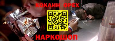не бодяженный Изобильный