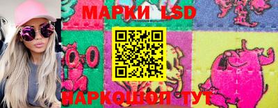 мефедрон Ипатово