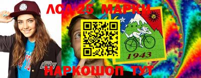 spice Ирбит
