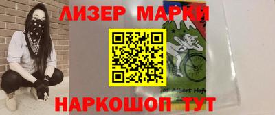 мефедрон Ипатово