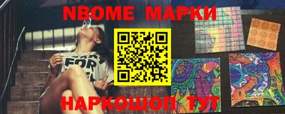 spice Ирбит