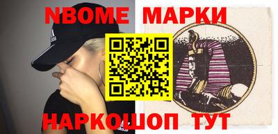 spice Ирбит