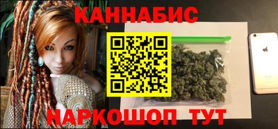 spice Ирбит