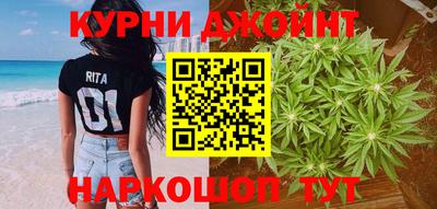 мефедрон Ипатово