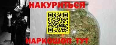spice Ирбит