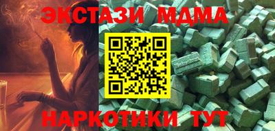 не бодяженный Изобильный