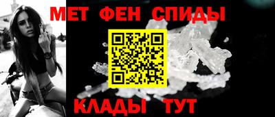 spice Ирбит