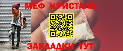 spice Ирбит