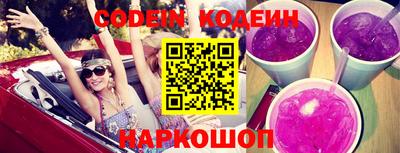 spice Ирбит