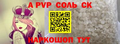 не бодяженный Изобильный